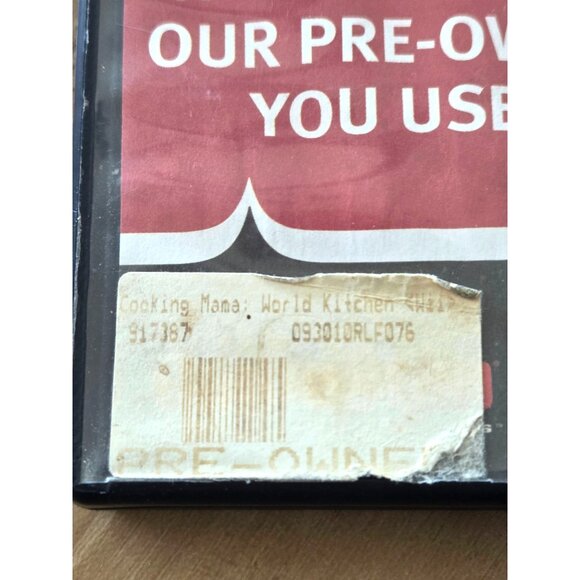 Cooking Mama: World Kitchen (Nintendo Wii, 2008) Disc Only In Gamestop Case - Picture 4 of 5